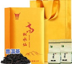 普洱茶表面起霉能喝吗图片，【警示】普洱茶表面起霉，还能安心饮用吗？看图了解！