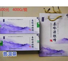 普洱茶表面起霉能喝吗图片，【警示】普洱茶表面起霉，还能安心饮用吗？看图了解！