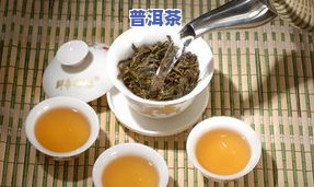 加盟哪个的普洱茶好-加盟哪个的普洱茶好一点