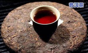 马云看普洱茶的图片大全，欣赏马云品饮普洱茶的绝美瞬间：图片大全