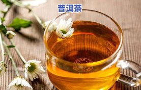 小青柑普洱茶治便秘-小青柑普洱茶治便秘吗