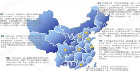 2020年冰岛茶价格，2020年冰岛茶叶价格：一份详尽的市场分析报告