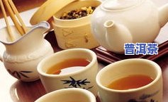 2019百花潭普洱茶图片大全及价格