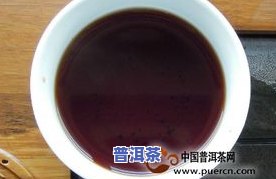 冰岛方砖普洱茶价格，探索冰岛方砖普洱茶的独特魅力：价格解析与品鉴指南