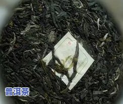 冰岛普洱茶2016价格表，最新冰岛普洱茶2016价格表，一目了然！