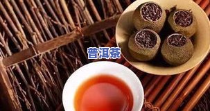 小青是普洱茶吗？图片欣赏大全及视频