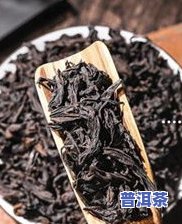 桔梗普洱茶保质期多久啊多少钱，桔梗普洱茶的保质期及价格解析