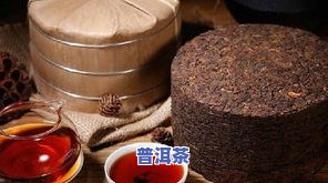 普洱茶黄金岁月20006，探索普洱茶的魅力：黄金岁月20006的品鉴与欣赏