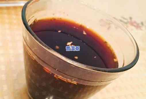 普洱茶怎么泡水喝，如何冲泡普洱茶？简单步骤教你享受醇厚口感！