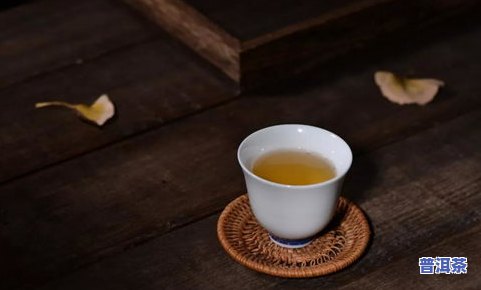 普洱茶的冰岛，探寻冰岛秘境：品味普洱茶的独特韵味