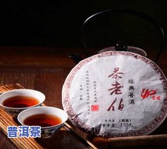 古树普洱茶怎么开罐好看-古树普洱茶怎么开罐好看图片