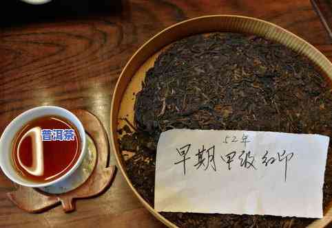 曼短村有老班章普洱茶吗，「独家揭秘」曼短村是不是有老班章普洱茶？