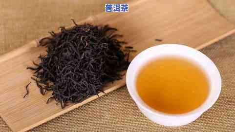 丽江古城普洱茶哪家好,又不贵，寻找性价比高的丽江古城普洱茶？这里有你不容错过的推荐！