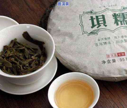 福今普洱茶怎么加盟-福今普洱茶怎么加盟的