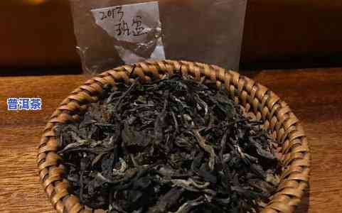 福今普洱茶怎么加盟-福今普洱茶怎么加盟的