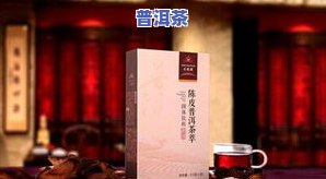 小块普洱茶制作视频教学大全，全面学习：小块普洱茶制作视频教程大汇总