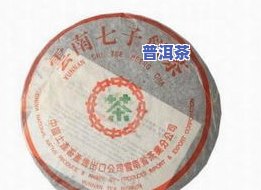 喝普洱茶的更佳杯子选择：你该熟悉的选购指南