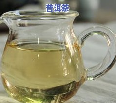 云南普洱冰岛茶多少钱一斤，揭秘云南普洱冰岛茶价格，一斤多少钱？