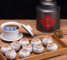 苗族普洱茶-普洱有苗族吗