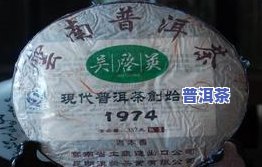 98年中茶黄印价格-98年中茶黄印介绍