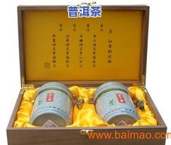 普洱茶包装盒哪里生产的-普洱茶包装盒哪里生产的好