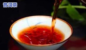 云南普洱茶哪里买淘宝-云南普洱茶哪里买淘宝好