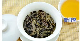 云南普洱茶哪里买淘宝-云南普洱茶哪里买淘宝好