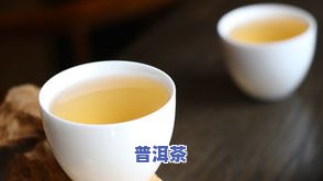 昔归普洱茶2016价格，探寻昔归普洱茶2016年份的价格与价值