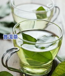 茶叶水可以去油脂吗-茶叶水可以去油脂吗