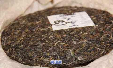 雪山秘藏普洱茶：口感如何？值得一试吗？——用户分享