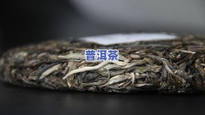 普洱茶可分为几种类别-普洱茶可分为几种类别的