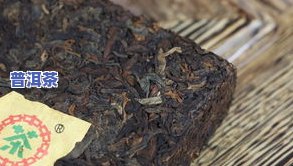 中茶牌圆茶和冰岛普洱茶哪个好，口感对比：中茶牌圆茶与冰岛普洱茶，谁更胜一筹？