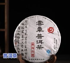 金冰岛普洱生茶价格全解：多少钱一斤？一盒？详细解答！