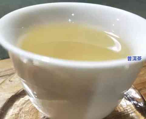 中茶冰岛普洱茶2018，【限时秒杀】中茶冰岛古树生普洱茶 2018年宫廷级老班章纯料熟茶礼盒装 特价 累计销量已破万