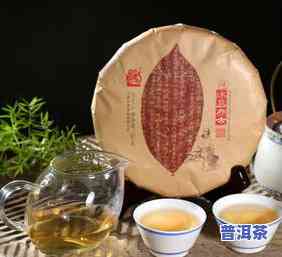 中茶冰岛普洱茶2018，【限时秒杀】中茶冰岛古树生普洱茶 2018年宫廷级老班章纯料熟茶礼盒装 特价 累计销量已破万