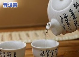 大枣普洱茶的功效与作用，揭秘大枣普洱茶的神奇功效与作用，喝出健康生活！