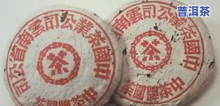 中茶绿印茶大全7542，中茶绿印茶大全7542：一部关于茶叶历史和文化的全面指南