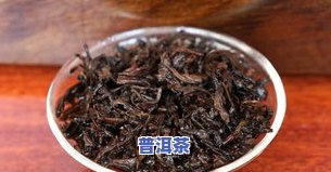 金姐冰岛普洱茶-金冰岛普洱茶介绍