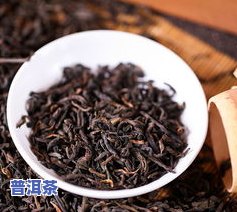 金姐冰岛普洱茶-金冰岛普洱茶介绍