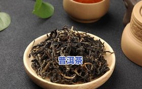 大益茶普洱茶，品味云南风情：探索大益茶普洱茶的世界