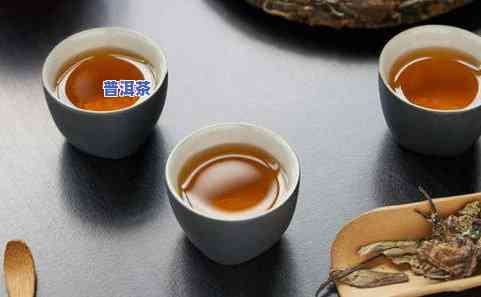 大益茶普洱茶，品味云南风情：探索大益茶普洱茶的世界