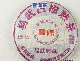 中茶绿印茶大全价格-中茶绿印怎么看年份