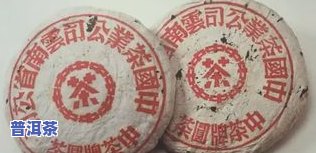 中茶绿印茶大全价格-中茶绿印怎么看年份