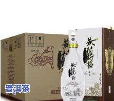 宝树如意普洱茶价格表-宝树如意普洱茶价格表和图片