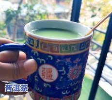 宝树如意普洱茶好喝吗？用户的真实评价与推荐