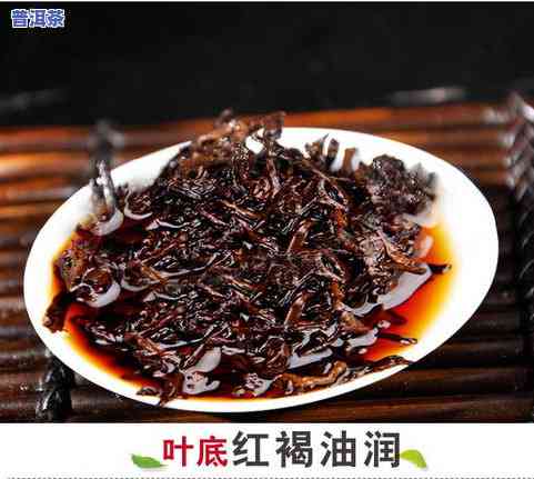 云南冰岛普洱茶的特色是-云南冰岛普洱茶的特色是什么