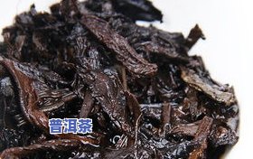 云南冰岛普洱茶的特色是-云南冰岛普洱茶的特色是什么