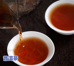 葛根普洱茶-葛根普洱茶的功效与作用