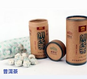 老普洱茶批发价格表图片大全，全面了解老普洱茶：最新批发价格表及精美图片大集合！