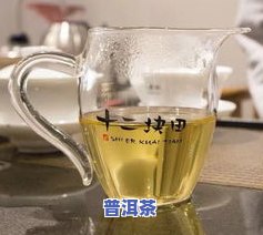 神农普洱茶：优质生茶，口感醇厚，健康饮品选择